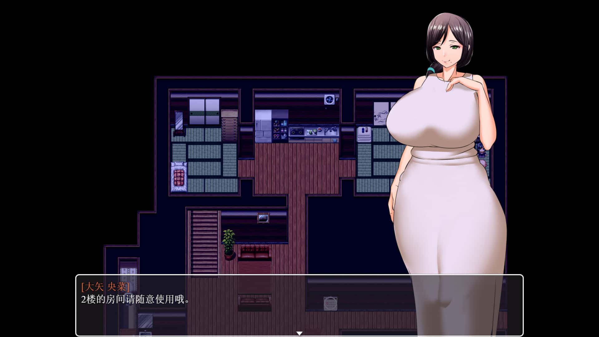 游戏截图2